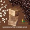 Rice Milk and Coffee Soap