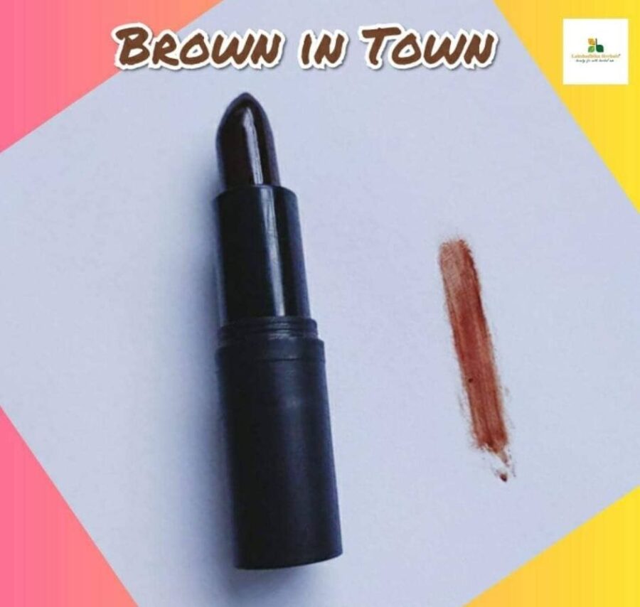 Lipstick - Brown Shade