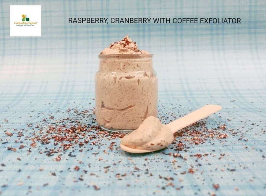 Raspberry Cranberry Coffee Exfoliator